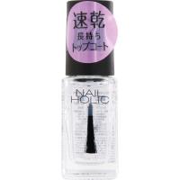 エテュセ ジェルカラーコート Pk1 桜貝ピンク ジェル風ネイルカラー 9ml あぱらぎ屋 通販 Yahoo ショッピング