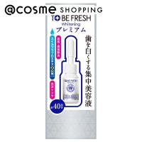 トゥービー・フレッシュ ホワイトニング デンタルビューティーエッセンス プレミアム(本体) 7ml | アットコスメショッピング Yahoo!店