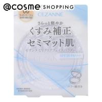 セザンヌ UVクリアフェイスパウダー(00　ライトベージュ) 10g | アットコスメショッピング Yahoo!店