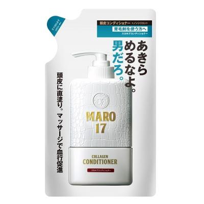 〈MARO 17〉シャンプー&コンディショナー 600ml詰め替え×3セット シャンプー maro 詰め替え（リンス、コンディショナー）｜バス、洗面所