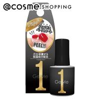 ジェルミーワン はがせるベース(５７はがせるベース) 10ｍｌ | アットコスメショッピング Yahoo!店