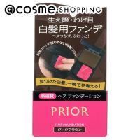 プリオール ヘア　ファンデーション　(本体 ダークブラウン) | アットコスメショッピング Yahoo!店