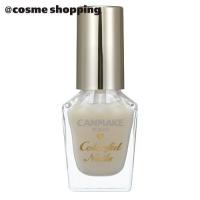 キャンメイク カラフルネイルズ(【N29】ミルクシロップ) 8ml | アットコスメショッピング Yahoo!店