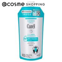 キュレル ボディウォッシュ(詰替え) 340ml | アットコスメショッピング Yahoo!店