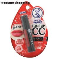 「ポイント10%バック 2月15日」メンソレータム ウォーターリップ トーンアップCC(1 ピュアレッド) 4.5g | アットコスメショッピング Yahoo!店