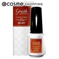 ジーニッシュマニキュア ジーニッシュ(61 ベル) 8ml | アットコスメショッピング Yahoo!店