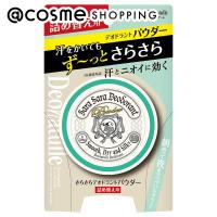「ポイント10%バック 2月15日」デオナチュレ 薬用さらさらデオドラントパウダー(詰替え) 15g | アットコスメショッピング Yahoo!店