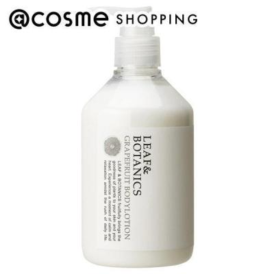 アットコスメショッピング Yahoo!店 - LEAF＆BOTANICS｜Yahoo!ショッピング