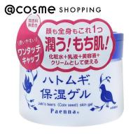 パエンナ ハトムギ保湿ゲル | アットコスメショッピング Yahoo!店