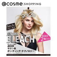got2b（ゴットゥービー） ボンディング・ブリーチ （25g+75mL+アフターブリーチトリートメント15g）×2箱 | アットコスメショッピング Yahoo!店