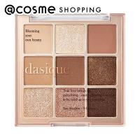 dasique シャドウパレット(01 Sugar Brownie) 8ｇ | アットコスメショッピング Yahoo!店