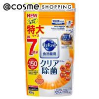 キュキュット 食洗機用クエン酸効果(詰替え/オレンジの香り) 900g | アットコスメショッピング Yahoo!店