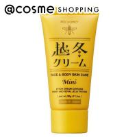 ビーハニー 越冬クリームn(本体/ハニーサックルの香り) 30g | アットコスメショッピング Yahoo!店