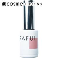 RAFUL RAFUL ジェル(本体 RF002) 5ml | アットコスメショッピング Yahoo!店