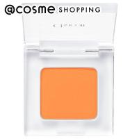 Chacott COSMETICS(チャコット・コスメティクス) マルチカラーバリエーション マット(MA07) | アットコスメショッピング Yahoo!店