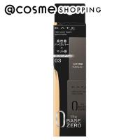 ケイト リアルカバーリキッド（セミマット）(本体 03) 30ML | アットコスメショッピング Yahoo!店