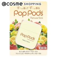 Today’s Cosme ポップポッズ(キャンディフローラル) | アットコスメショッピング Yahoo!店