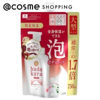 「ポイント10％バック 5月5日」 hadakara hadakaraボディソープ 泡で出てくるタイプ フローラルブーケの香り(詰替え大型サイズ/フローラルブーケ) 750ml | アットコスメショッピング Yahoo!店