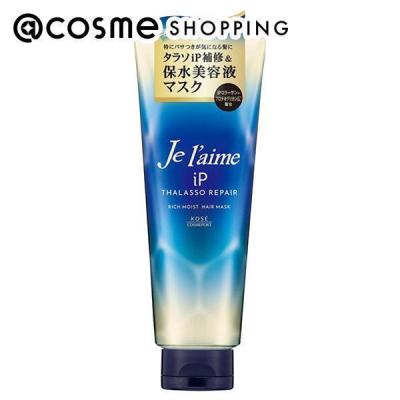 ヘアパックなど 予防美容通販専門店Health＆Beauty GOENS