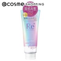 ルシードエル #質感再整ヘアマスク 200g | アットコスメショッピング Yahoo!店