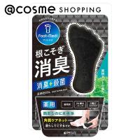 フットメジ 薬用フットソープ D1 爽快ミント(爽快ミント) 65g | アットコスメショッピング Yahoo!店