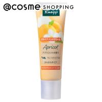 KNEIPP(クナイプ) ハンドクリーム アプリコットの香り(本体/アプリコット) 20ml | アットコスメショッピング Yahoo!店