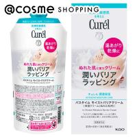 キュレル キュレル バスタイム モイストバリアクリーム(本体) 310g(本体) | アットコスメショッピング Yahoo!店