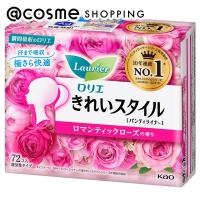 ロリエ きれいスタイル(本体/ロマンティックローズの香り) 72個 | アットコスメショッピング Yahoo!店