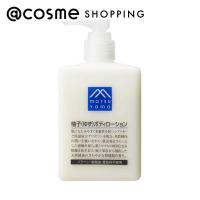 M-mark series 柚子（ゆず）ボディローション(さわやかさとほのかな苦みをあわせもつ香り) 300mL | アットコスメショッピング Yahoo!店