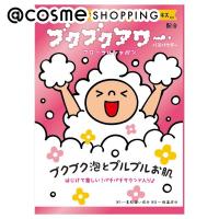 ブクブクアワー ブクブクアワーフローラルシャボン 40g | アットコスメショッピング Yahoo!店