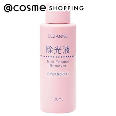 OPI⑦エクセル①コフレドール①アルビオン③グッチ①♥24点