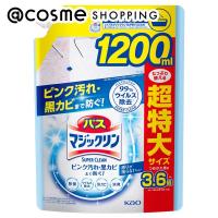 「ポイント10%バック 2月15日」マジックリン バスマジックリン泡立ちスプレー SUPER CLEAN(つめかえ用/香りが残らないタイプ) 1200ml | アットコスメショッピング Yahoo!店