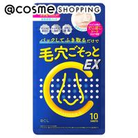 CucuporeC ブラックヘッドクリアノーズパック EX 10枚（21ml） | アットコスメショッピング Yahoo!店