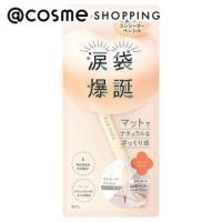 アイホリック コンシーラーペンシル(クリームベージュ) コンシーラーペンシル0.27g、リキッドライナー0.4ml | アットコスメショッピング Yahoo!店
