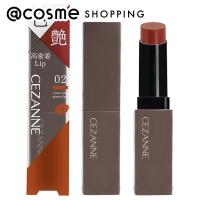 セザンヌ リップカラーシールド(02 オランジュベージュ) 3.7g _23BesCos  _23BeC | アットコスメショッピング Yahoo!店