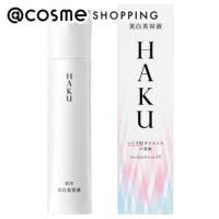 HAKU メラノフォーカスＥＶ(本体/無香料) 45g | アットコスメショッピング Yahoo!店