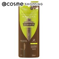 D-UP(ディーアップ) マスカラ パーフェクトエクステンションforカール(マロングレージュ) 38g | アットコスメショッピング Yahoo!店