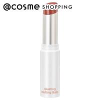 rom&amp;nd グラスティングメルティングバーム(05 Nougat Sand) 3.5g | アットコスメショッピング Yahoo!店