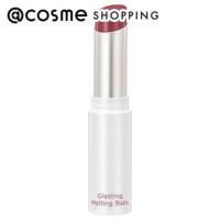 rom&amp;nd グラスティングメルティングバーム(07 Mauve Whip) 3.5g | アットコスメショッピング Yahoo!店