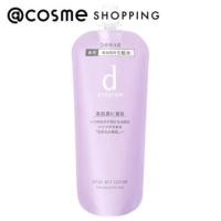d プログラム バイタルアクト ローション MB(詰替え/しっとりコクのある使い心地/無香料) 120mL | アットコスメショッピング Yahoo!店