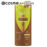 D-UP(ディーアップ) マスカラ パーフェクトEC(モカベージュ) 1本 W80×D30×H186 | アットコスメショッピング Yahoo!店