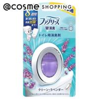 ファブリーズ トイレ用クリーン・ラベンダー 6ml | アットコスメショッピング Yahoo!店