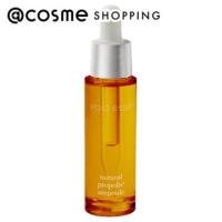 voloesse natural propolis ampoule(本体) 30ml | アットコスメショッピング Yahoo!店