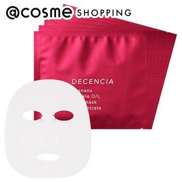 アシュラン化粧品（フェイス用パック）｜スキンケア | コスメ、美容