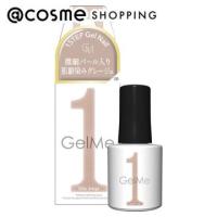 ジェルミーワン ジェルミーワン(130 シルキーグレージュ) 10ml | アットコスメショッピング Yahoo!店