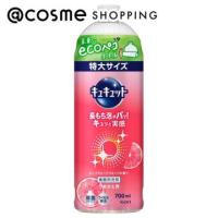 キュキュット キュキュット(詰替え用/ピンクグレープフルーツの香り) 700ml | アットコスメショッピング Yahoo!店