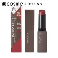 セザンヌ リップカラーシールド(05 アンティークローズ) 3.7g  _23BeC | アットコスメショッピング Yahoo!店