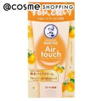 メンソレータム ハンドベールエアタッチ(レモンフラワーの香り) 50g | アットコスメショッピング Yahoo!店