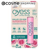 OYESS リップクリーム スーパーフルーツ 4.8g | アットコスメショッピング Yahoo!店
