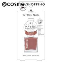 「ポイント10％バック 5月18日0:00〜5月20日1:59」 HOMEI 12FREE ネイルカバーハードナー(Cocoa Chai(FN-8)) 13ml | アットコスメショッピング Yahoo!店